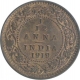 Bronze One Twelfth Anna Coin of King George V of Calcutta Mint of 1919.