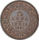 Bronze One Twelfth Anna Coin of King George V of Calcutta Mint of 1921.