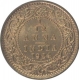 Bronze One Twelfth Anna Coin of King George V of Bombay of 1924.