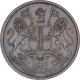 Copper Half Pice Coin of East India Company of Calcutta Mint of 1853.