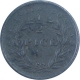 Copper Half Pice Coin of East India Company of Calcutta Mint of 1853.