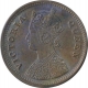 Copper Half Pice Coin of Victoria Queen of Calcutta Mint of 1862.