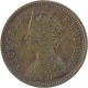 Copper Half Pice Coin of Victoria Empress of Calcutta Mint of 1887.