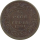 Copper Half Pice Coin of Victoria Empress of Calcutta Mint of 1891.