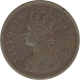 Copper Half Pice Coin of Victoria Empress of Calcutta Mint of 1891.