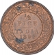 Copper Half Pice Coin of Victoria Empress of Calcutta Mint of 1894.