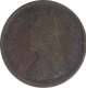 Copper Half Pice Coin of Victoria Empress of Calcutta Mint of 1895.