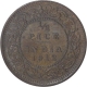 Bronze Half Pice Coin of King George V of Calcutta Mint of 1912.