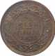 Bronze Half Pice Coin of King George V of Calcutta Mint of 1924.