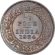 Bronze Half Pice Coin of King George V of Calcutta Mint of 1934.