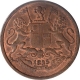 Copper One Quarter Anna Coin of East India Company of Calcutta Mint of 1835.