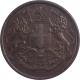 Copper One Quarter Anna Coin of East India Company of Calcutta Mint of  1835.