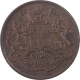 Rare Copper One Quarter Anna Coin of East India Company of Bombay Mint of 1835.