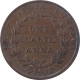 Rare Copper One Quarter Anna Coin of East India Company of Bombay Mint of 1835.