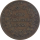 Copper One Quarter Anna Coin of East India Company of  Royal Mint of 1857.