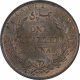 Copper One Quarter Anna Coin of East India Company of Royal Mint of 1858.