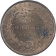 Copper One Quarter Anna Coin of East India Company of Royal Mint of 1858.