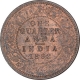 Copper One Quarter Anna Coin of Victoria Queen of Calcutta Mint of 1862.