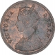 Copper One Quarter Anna Coin of Victoria Queen of Calcutta Mint of 1862.