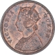 Copper One Quarter Anna Coin of Victoria Queen of Calcutta Mint of 1862.