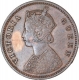 Copper One Quarter Anna Coin of Victoria Queen of Calcutta Mint of 1875.