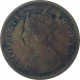 Copper One Quarter Anna Coin of Victoria Queen of Calcutta Mint of 1875.