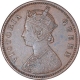 Copper One Quarter Anna Coin of Victoria Queen of Calcutta Mint of 1876.