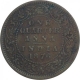 Copper One Quarter Anna Coin of Victoria Queen of Calcutta Mint of 1876.