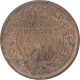 Copper One Quarter Anna Coin of King Edward VII of Calcutta Mint of 1906.