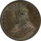 Copper One Quarter Anna Coin of King George V of Calcutta Mint of 1914.