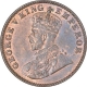 Copper One Quarter Anna Coin of King George V of Bombay Mint of 1924.