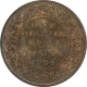 Copper One Quarter Anna Coin of King George V of Bombay Mint of 1924.