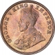 Copper One Quarter Anna Coin of King George V of Calcutta Mint of 1927.