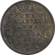 Copper One Quarter Anna Coin of King George V of Calcutta Mint of 1929.