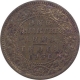 Copper One Quarter Anna Coin of King George V of Calcutta Mint of 1931.