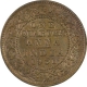 Copper One Quarter Anna Coin of King George V of Calcutta Mint of 1931.