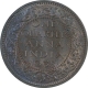 Bronze One Quarter Anna Coin of King George VI of Calcutta Mint of 1938.