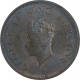 Bronze One Quarter Anna Coin of King George VI of Calcutta Mint of 1938.