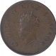 Bronze One Quarter Anna of King George VI of Bombay Mint of 1938.