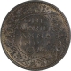 Bronze One Quarter Anna of King George VI of Calcutta Mint of 1940.