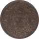 Bronze One Quarter Anna Coin of King George VI of Bombay Mint of 1940.