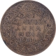 Bronze One Quarter Anna of King George VI of Bombay Mint of 1941.