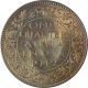 Bronze One Quarter Anna Coin of King George VI of Calcutta Mint of 1942.