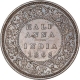 Copper Half Anna Coin of Victoria Queen of Bombay Mint of 1862.