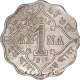 copper Nickel One Anna Coin of King George V of Bombay Mint of 1919.