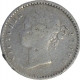 Silver Two Annas Coin of Victoria Queen of Bombay Mint of 1841.