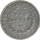 Silver Two Annas Coin of Victoria Queen of Bombay Mint of 1841.