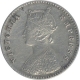 Silver Two Annas Coin of Victoria Empress of Calcutta Mint of 1877.