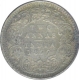 Silver Two Annas Coin of Victoria Empress of Bombay Mint of 1877.