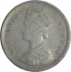 Silver Two Annas Coin of Victoria Empress of Bombay Mint of 1877.